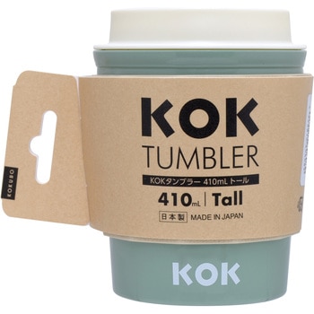 KOKタンブラー トール 小久保工業所