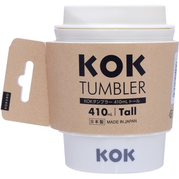 KOKタンブラー トール 小久保工業所