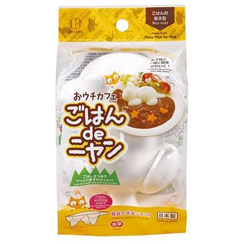 ごはん de ニャン 小久保工業所