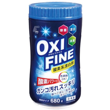 OXIFINE 酸素系漂白剤 扶桑化学