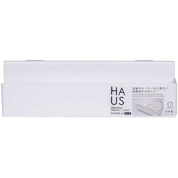 HAUS(ハウス) スリムポケット ロング 小久保工業所