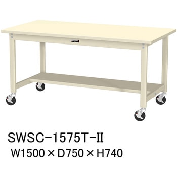 軽量作業台/耐荷重160kg_移動式H740_半面棚板付_スチール天板_ワークテーブル300シリーズ 山金工業