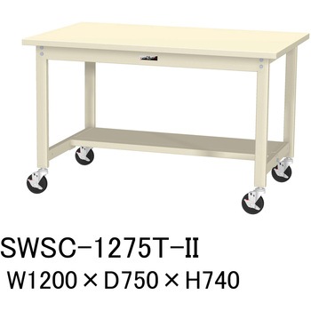 軽量作業台/耐荷重160kg_移動式H740_半面棚板付_スチール天板_ワークテーブル300シリーズ 山金工業