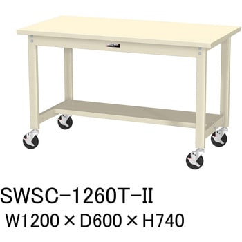 軽量作業台/耐荷重160kg_移動式H740_半面棚板付_スチール天板_ワークテーブル300シリーズ 山金工業