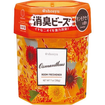 アットショウシュウ消臭ビーズ 小久保工業所