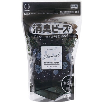 アットショウシュウ消臭ビーズ 小久保工業所