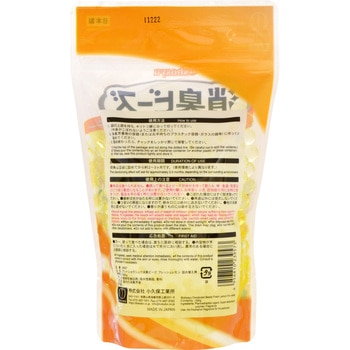 アットショウシュウ消臭ビーズ 小久保工業所