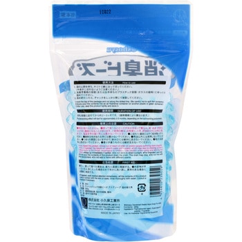 アットショウシュウ消臭ビーズ 小久保工業所