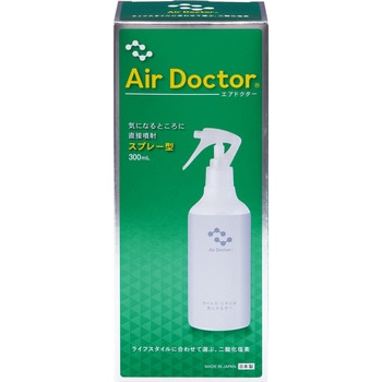 エアドクタースプレー型 紀陽除虫菊