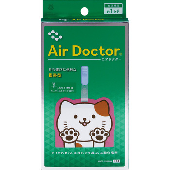 エアドクター携帯型 紀陽除虫菊
