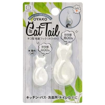 キャットテール ネコ型 粘着フック 大・小 小久保工業所