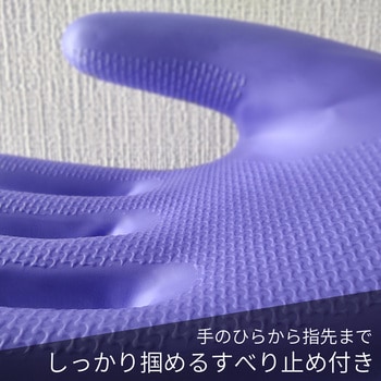 塩化ビニール手袋 ビニスターソフト602 東和コーポレーション(TOWA)