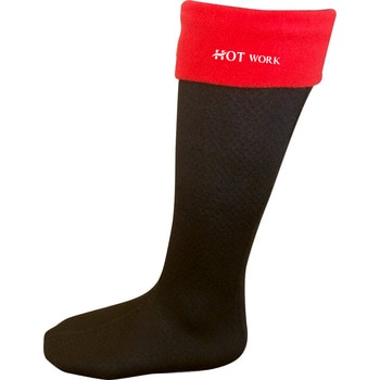 裏フリースインナーソックス ロング アトム