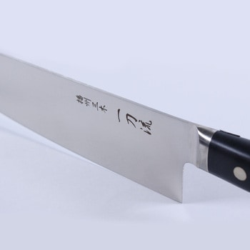 播州三木 ベイシス三徳包丁 165mm 村田刃物製作所