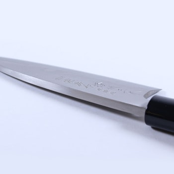 堺孝行 なら 料理包丁 出刃 黒 片刃 タタキ 210mm