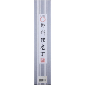 096647 播州三木 宗房作 日本鋼出刃包丁 150mm 1個 村田刃物 096647 播州三木 宗房作 日本鋼出刃包丁 150mm 1個 村田刃物