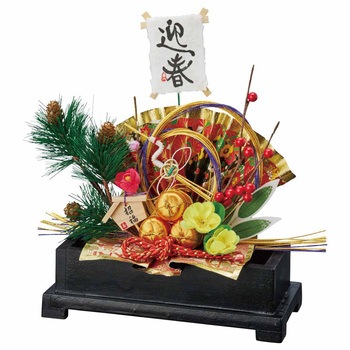 8724-4740 正月装飾 迎春飾り 扇 1個 ストア・エキスプレス 【通販