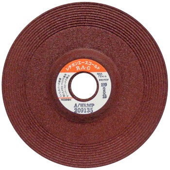 RAG1006-36 ���a�{���G�[�X�S�[���h RA-G ���{���a�{�� 06701956