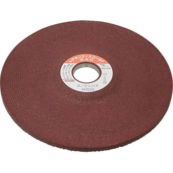 RAG1506-36 ���a�{���G�[�X�S�[���h RA-G ���{���a�{�� 06701974