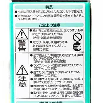 FDL18EX-N ツイン2 1本 Panasonic(パナソニック) 【通販モノタロウ】