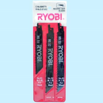 レシプロソーブレードセット 京セラ(旧RYOBI電動工具)