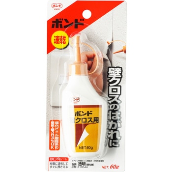 ボンド 壁クロス用 コニシ