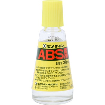 Abs用接着剤 セメダイン ホビー用接着剤 通販モノタロウ Ca 243