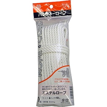 エステルロープ まつうら工業