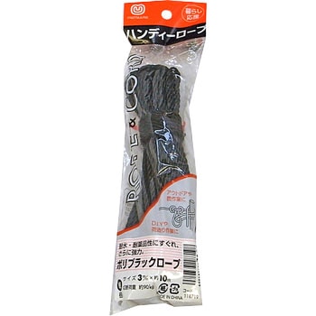 ポリエチレンロープ まつうら工業