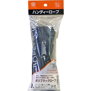 ポリエチレンロープ まつうら工業