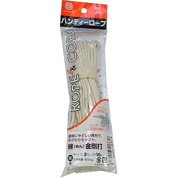 綿金剛打 まつうら工業