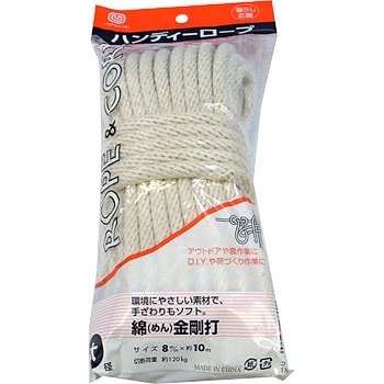 綿金剛打 まつうら工業