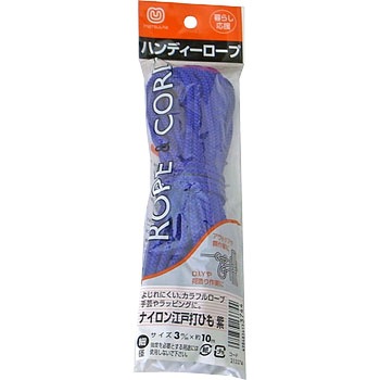 ナイロン江戸打ひも まつうら工業