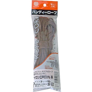 ナイロン江戸打ひも まつうら工業