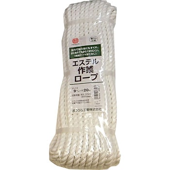 ポリエステル作業ロープ まつうら工業