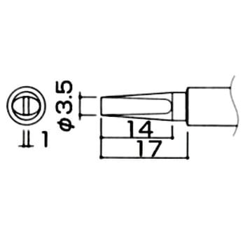 PRESTO用交換こて先 白光