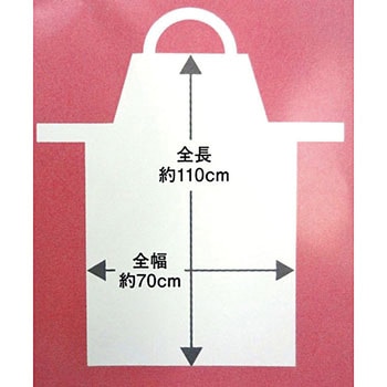 介護用エプロン ヨック