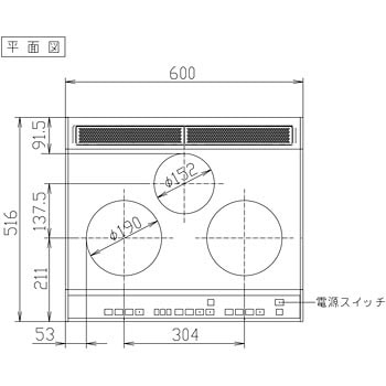 KZ-F32AST ビルトインIHクッキングヒーターF32シリーズ 1台