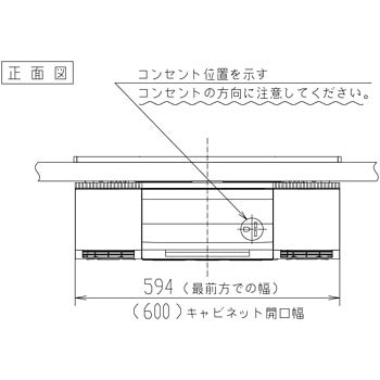 KZ-F32AST ビルトインIHクッキングヒーターF32シリーズ 1台 パナソニック(Panasonic) 【通販モノタロウ】