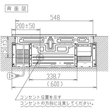 KZ-F32AS ビルトインIHクッキングヒーターF32シリーズ 1台 Panasonic 