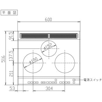 KZ-F32AK ビルトインIHクッキングヒーターF32シリーズ 1台 パナソニック(Panasonic) 【通販モノタロウ】