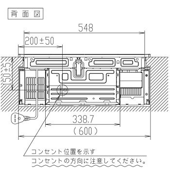 KZ-F32AK ビルトインIHクッキングヒーターF32シリーズ 1台 Panasonic 