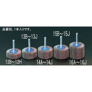 #10050×30mm[6mm軸]フラップホイール エスコ