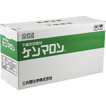 ケンマロン(50枚入) FUJI STAR(三共理化学)
