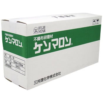 KENMARON-240 ケンマロン(50枚入) 1箱(50枚) FUJI STAR(三共理化学