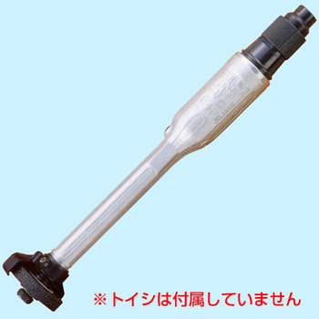 グラインダ 瓜生製作
