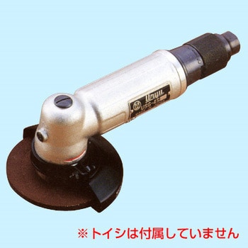 USG-4S グラインダ 1台 瓜生製作 【通販モノタロウ】 USG-4S グラインダ 1台 瓜生製作 【通販モノタロウ】
