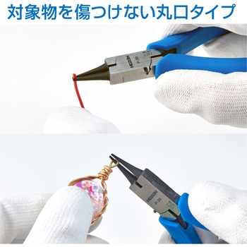 ミニチュア丸ペンチ ホーザン