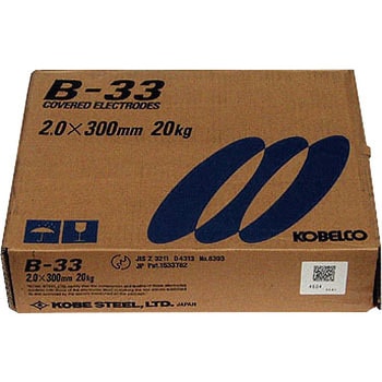 軟鋼～550MPa級鋼用溶接棒 神戸製鋼