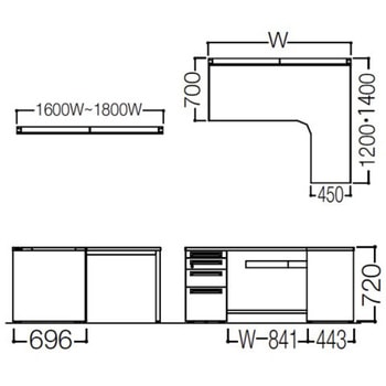 アドバンス L型右用左片袖4段引出無 配線カバー標準タイプ オカムラ(岡村製作所)